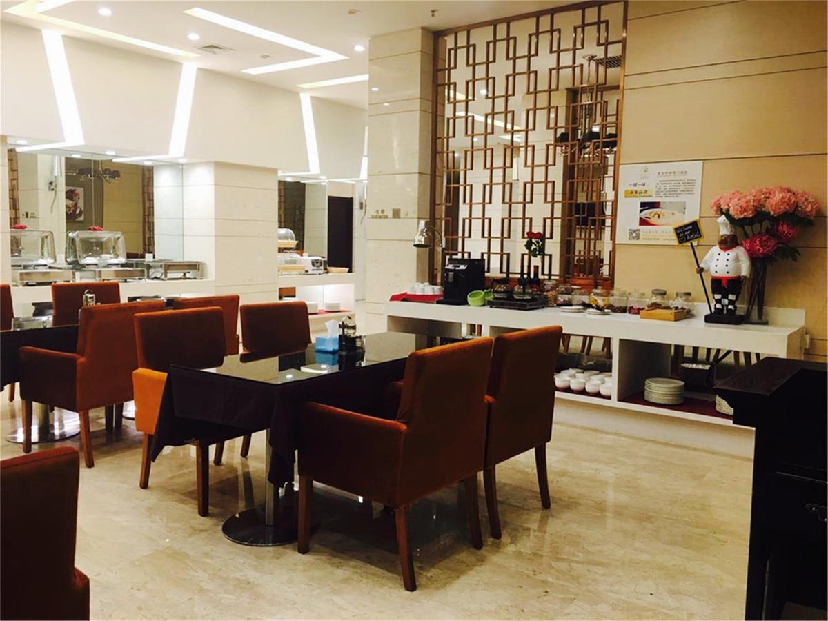 Xingyun Hotel Xi'An 시안 외부 사진