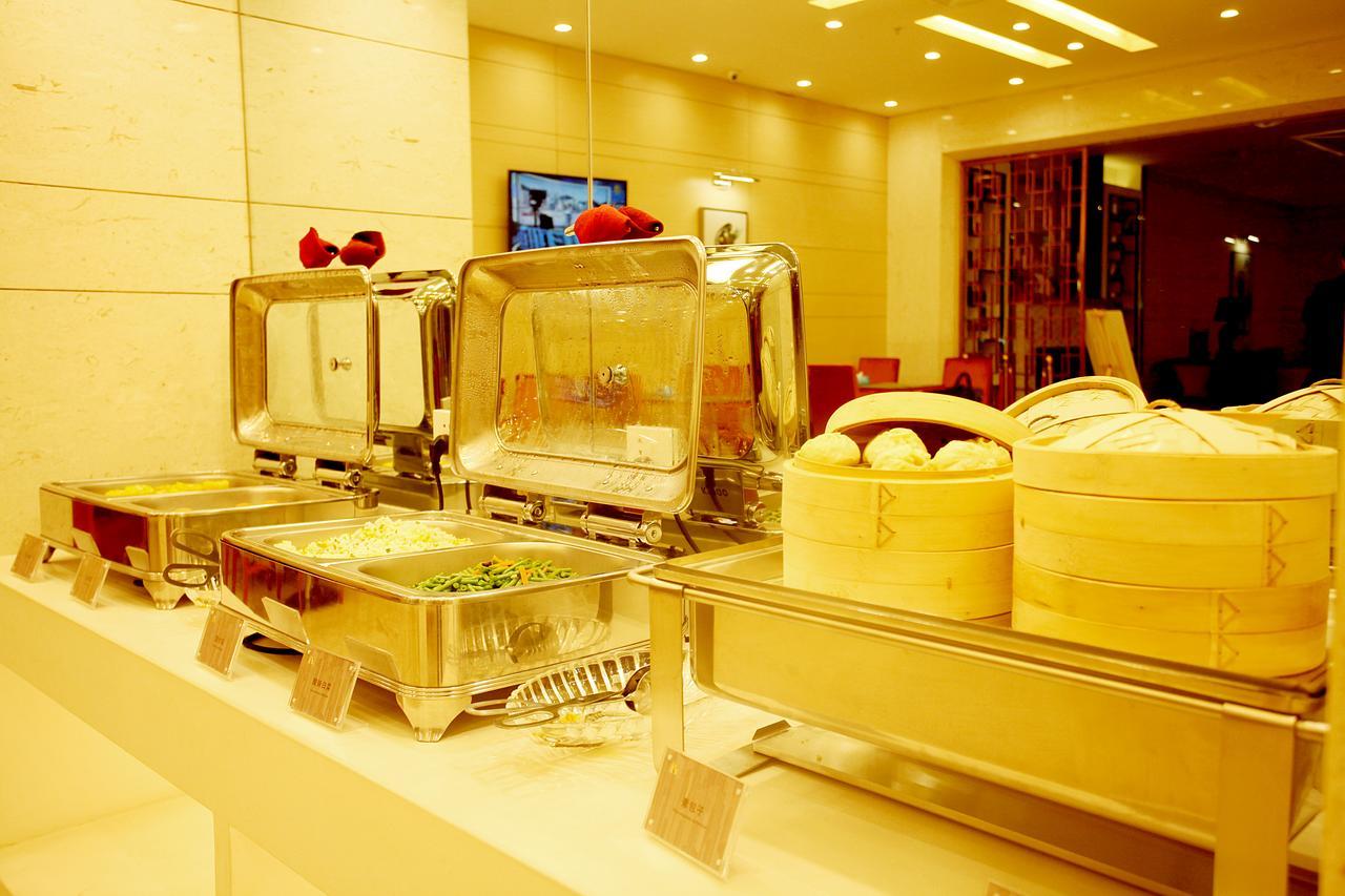 Xingyun Hotel Xi'An 시안 외부 사진
