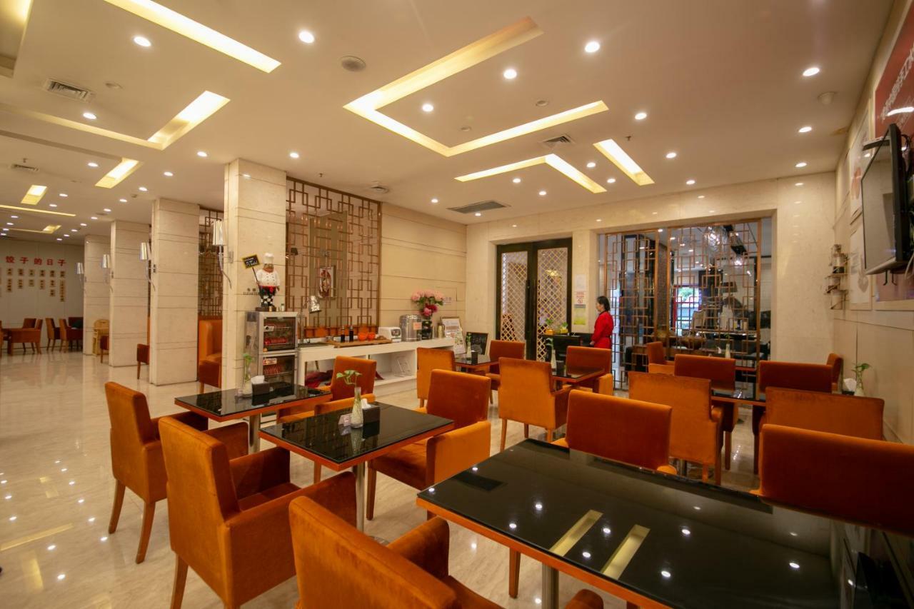 Xingyun Hotel Xi'An 시안 외부 사진